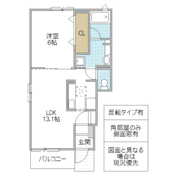 アリエッタIII(1LDK/1階)の間取り写真