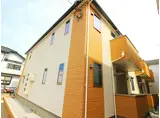 ROCOHOUSE