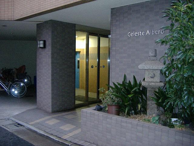 チェレステアルベロ