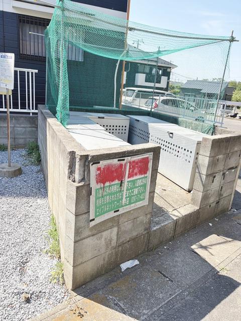 アパキャッスルC