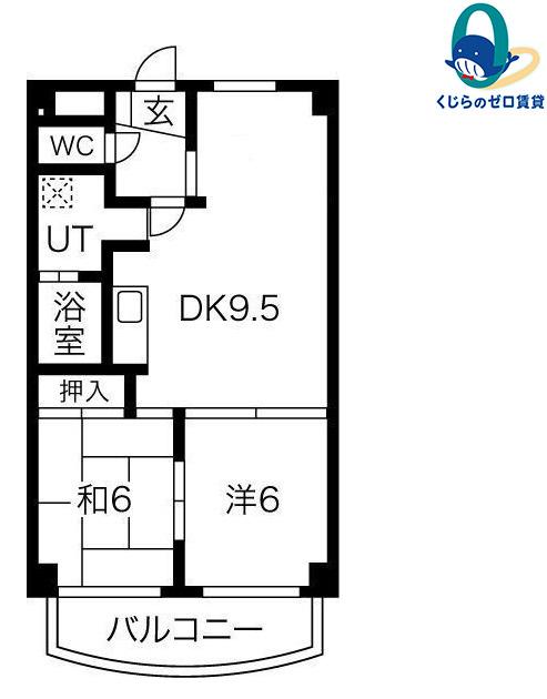 ファミリーハウス天塚(2SDK/2階)の間取り写真