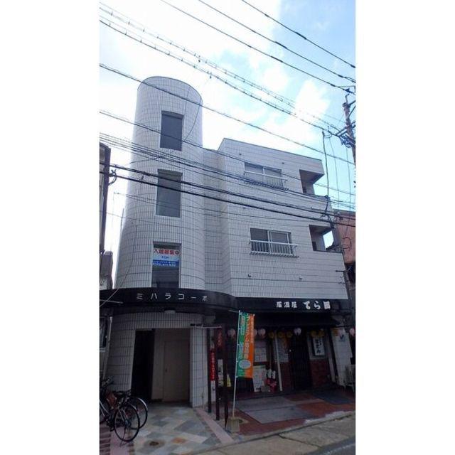 コーポミハラ
