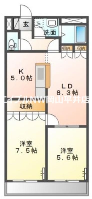 ガーデンハイム操明(2LDK/3階)の間取り写真