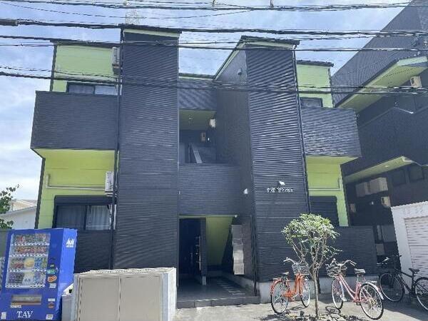 THE TERRACE