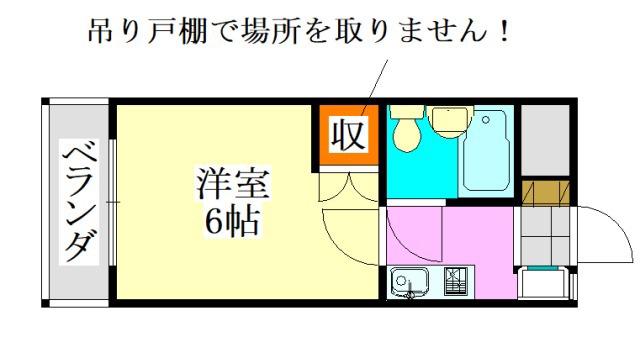 山京マンション(1K/4階)の間取り写真