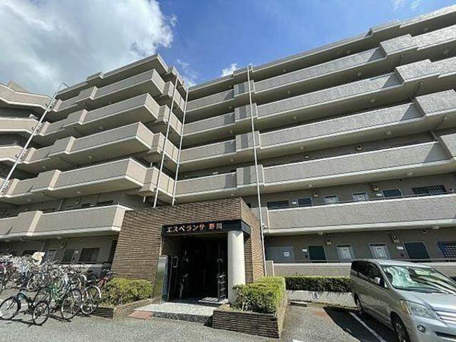 エスペランサ野川