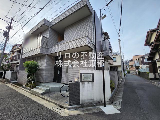 MAISON NAKANO II