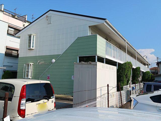 高安グリーンハイツ