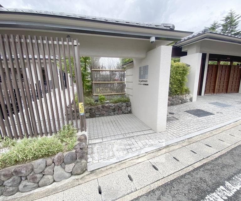 ル・パルトネール京都御屋敷町