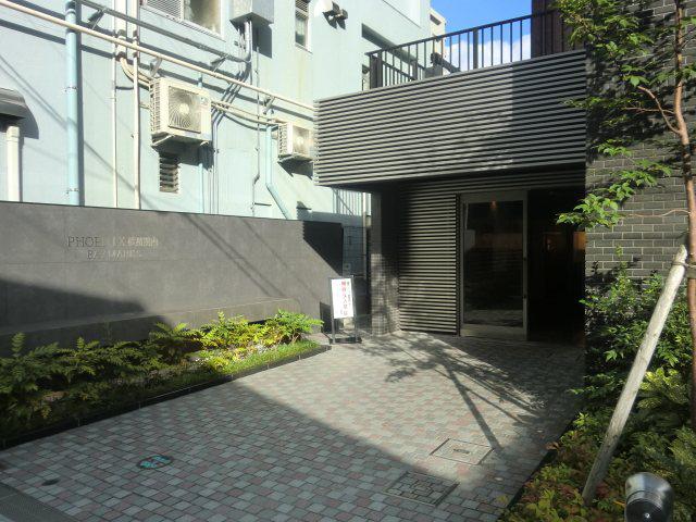 フェニックス横濱関内BAY MARKS