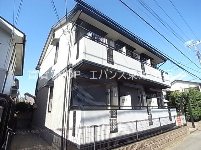 オーパス元気館