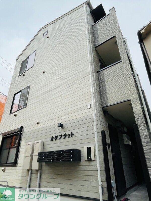 オグフラット