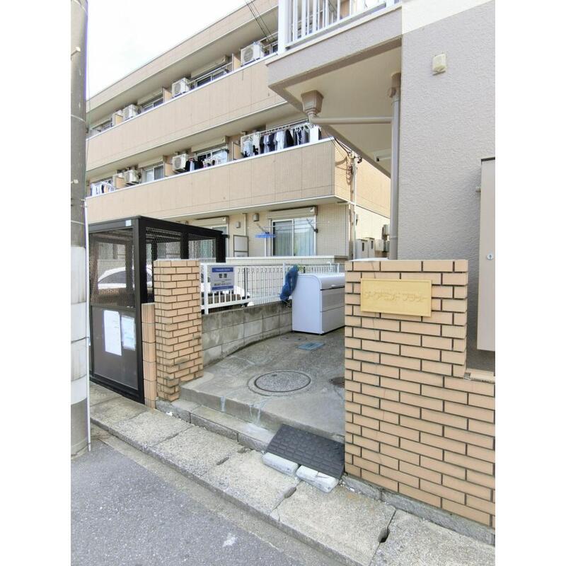 ダイアモンドフラット