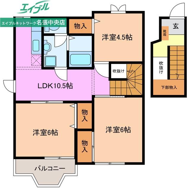 リーベンハイム(3LDK/2階)の間取り写真