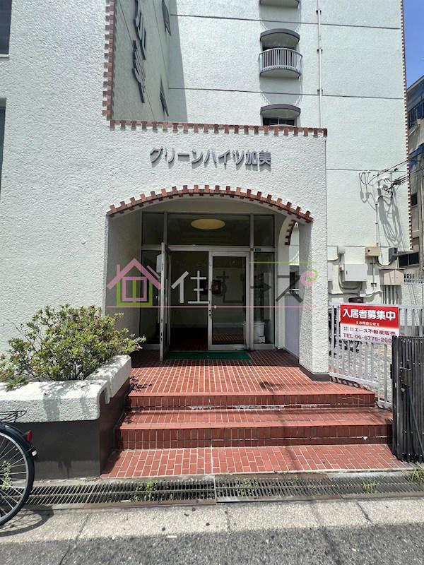 グリーンハイツ加美
