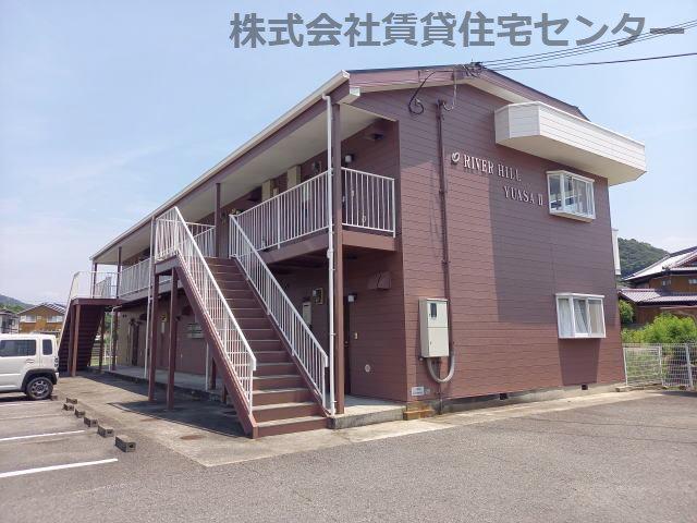 RIVERHILLYUASAII