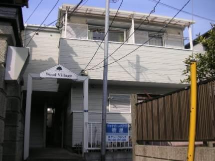 ウッドビレッジ弁天町