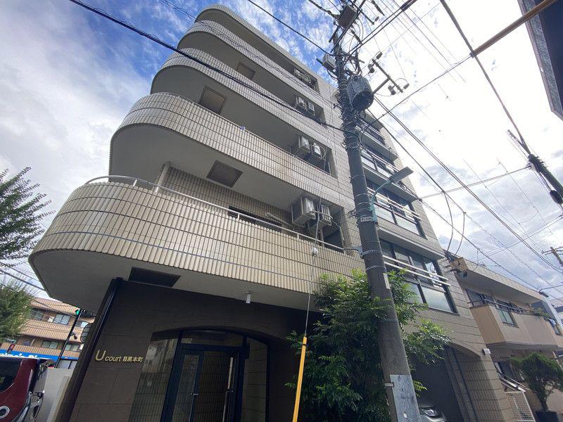 ユーコート目黒本町