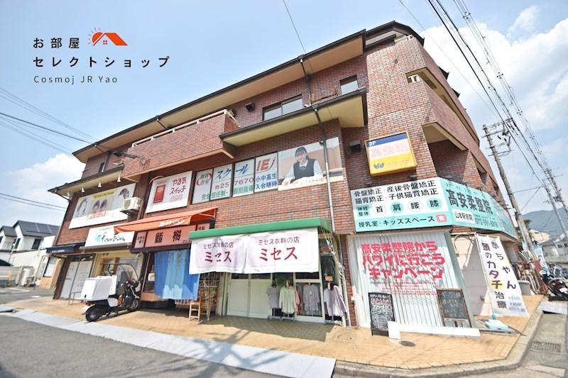 メゾン北新