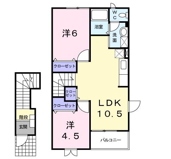 シャルマン・パル(2LDK/2階)の間取り写真