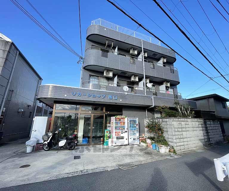 クリオにしぐち