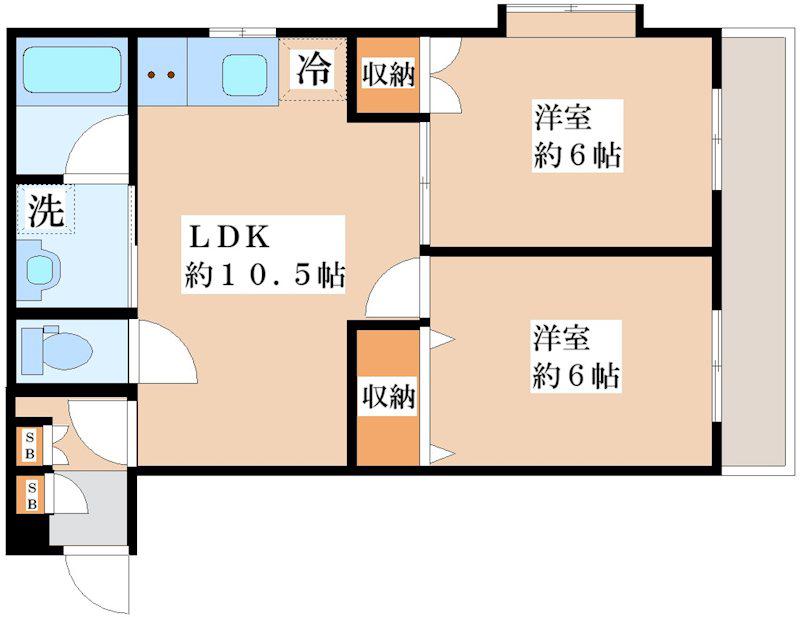 青穎二番館