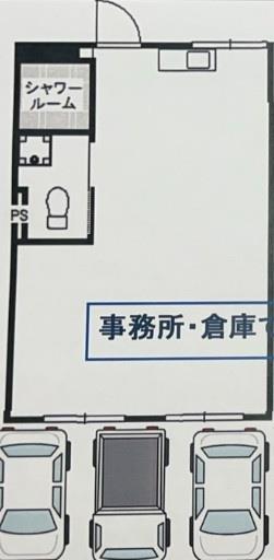 エクセレント宝殿 1号棟(1LDK/1階)の間取り写真