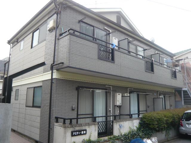 アミティ信和