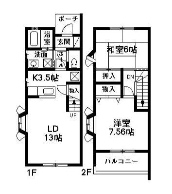 ツツミハイツ(2LDK/1階)の間取り写真