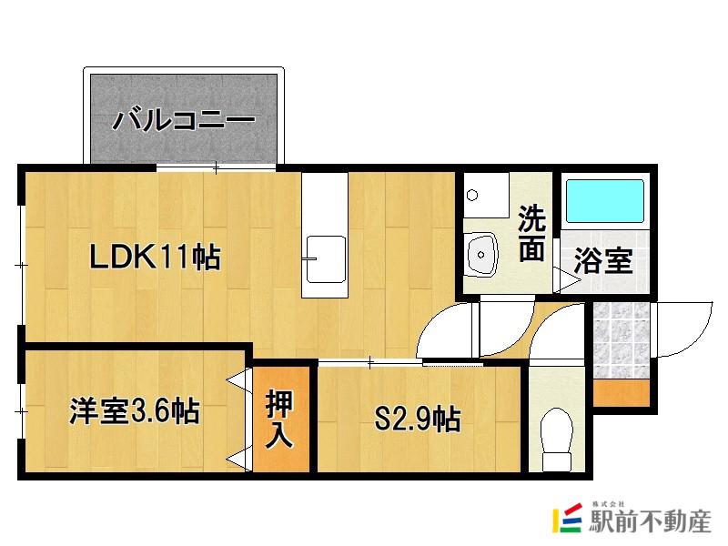 レオクラージュ試験場前(1SLDK/2階)の間取り写真