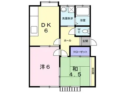 メゾンソレイユ(2DK/1階)の間取り写真