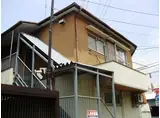 山田宝町アパート