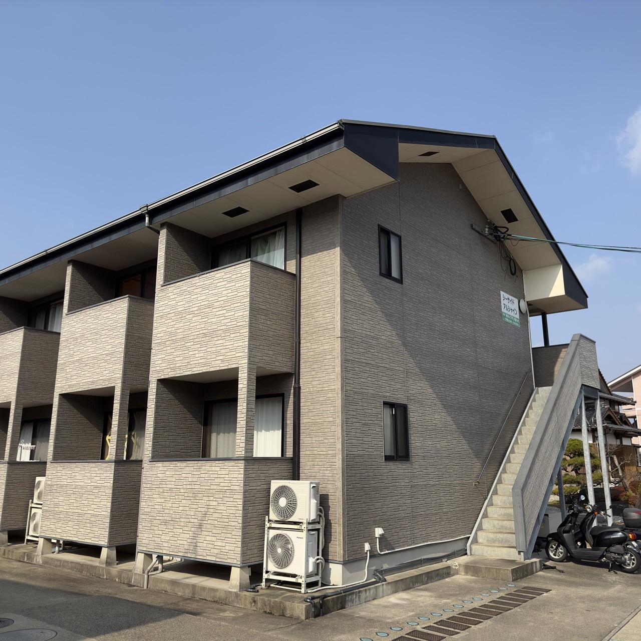 シーサイドアルシャイン
