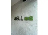 BELL緑橋