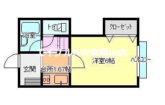 花ノ木コーポ(ワンルーム/2階)の間取り写真