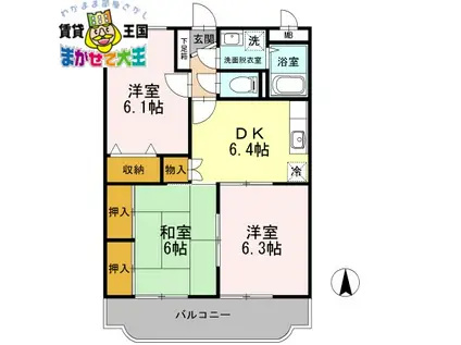 柳原マンション I(3DK/3階)の間取り写真