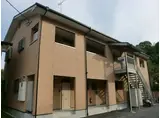 ケイディ小坂