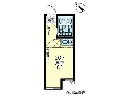 ユナイト花月園エスメラルダの瞳(ワンルーム/2階)の間取り写真