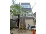 リー・アートビル