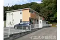 釜石市大字平田第2地割築14年