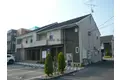 グランド アーネスト