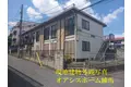 サンエイハイツ西山