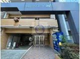 セレッソコート大阪城前