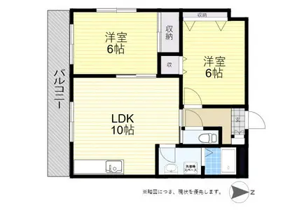 すみれビル(2LDK/4階)の間取り写真