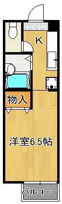 VIVRE天神(ワンルーム/2階)の間取り写真