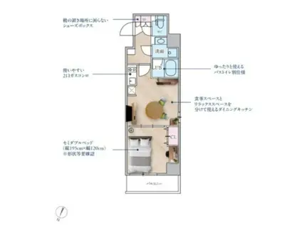 ALIVIS東十条(1LDK/3階)の間取り写真