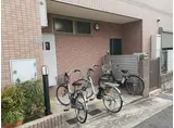 ハイビレッジ六甲