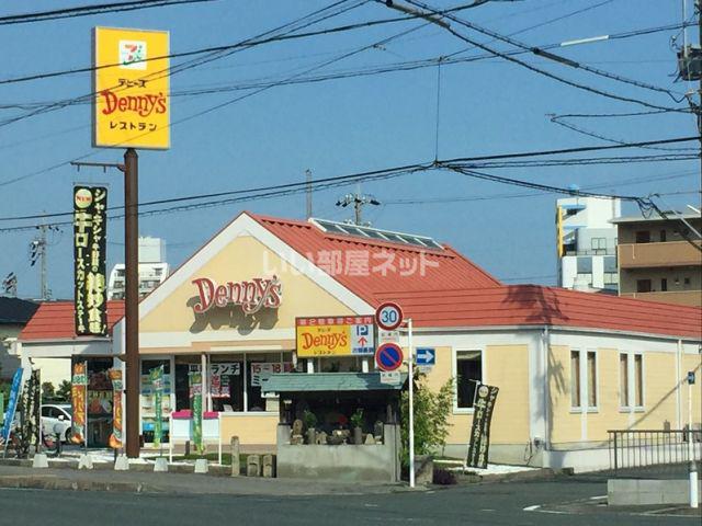 リアライズ山下町