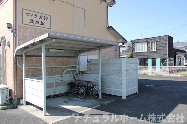 ヴィラ大岩壱番館