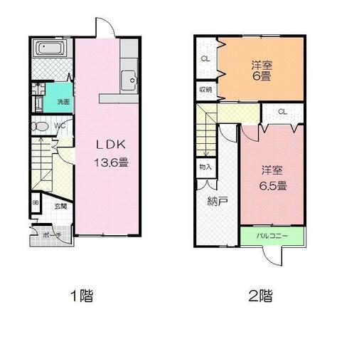 ヴィラ大岩壱番館(2SLDK/1階)の間取り写真